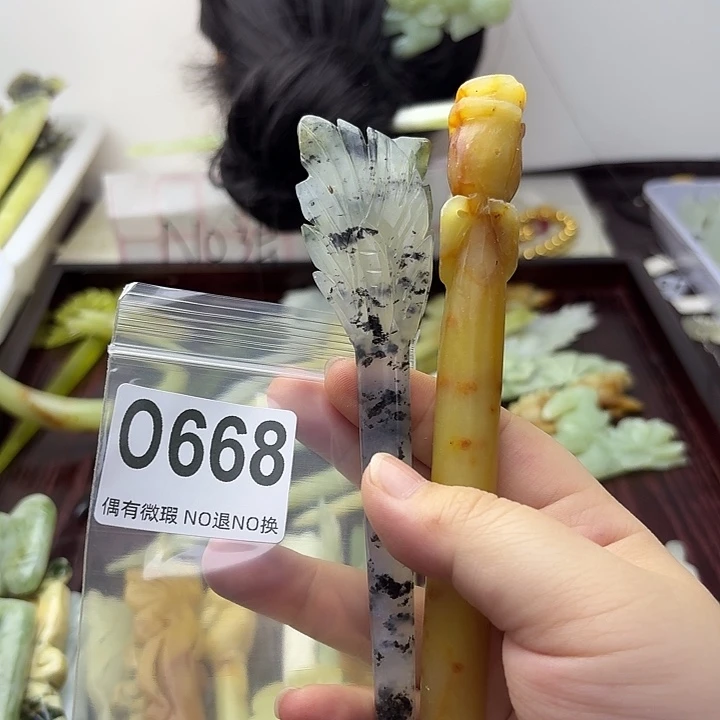 J***T蛇纹石玉合金发饰
