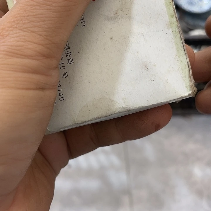 渔***厨家具摆件饰品摆件