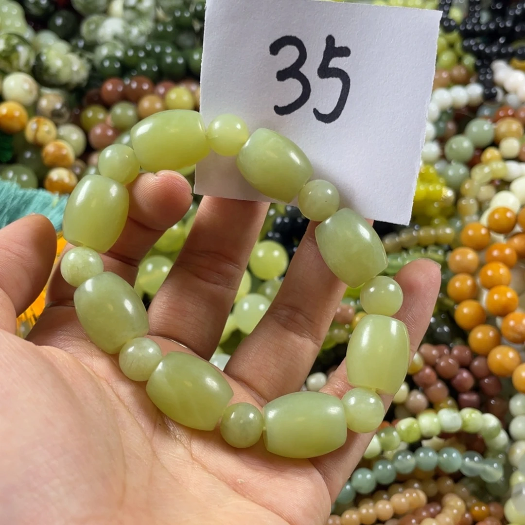 未镶嵌蛇纹石玉手串