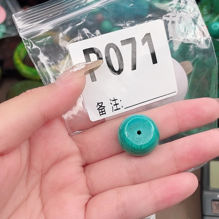 圆珠、桶珠、三通、背云配件（直播间选货）