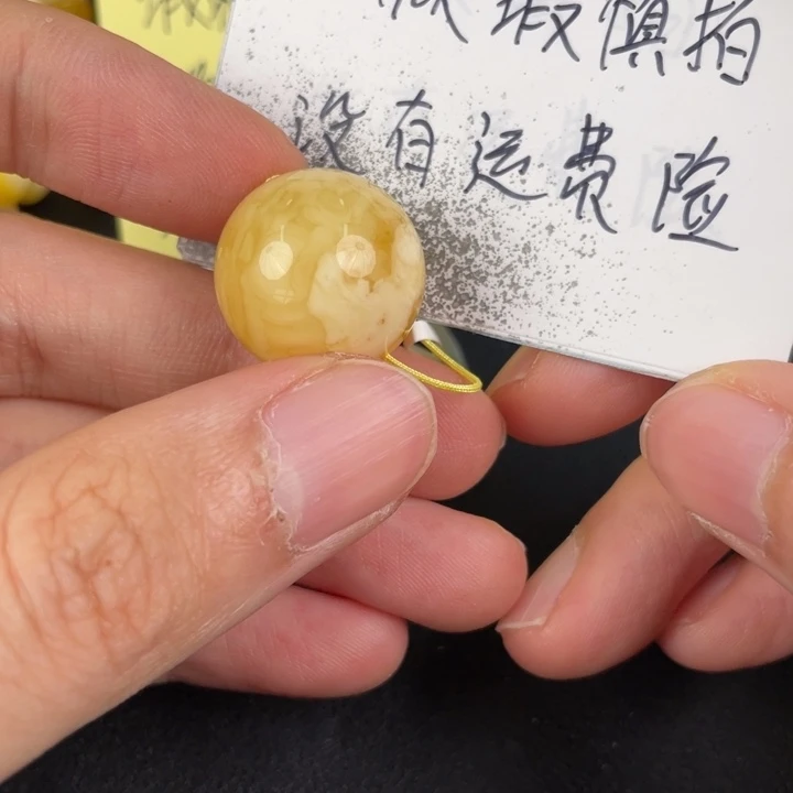 琥珀裸石未镶嵌天然67