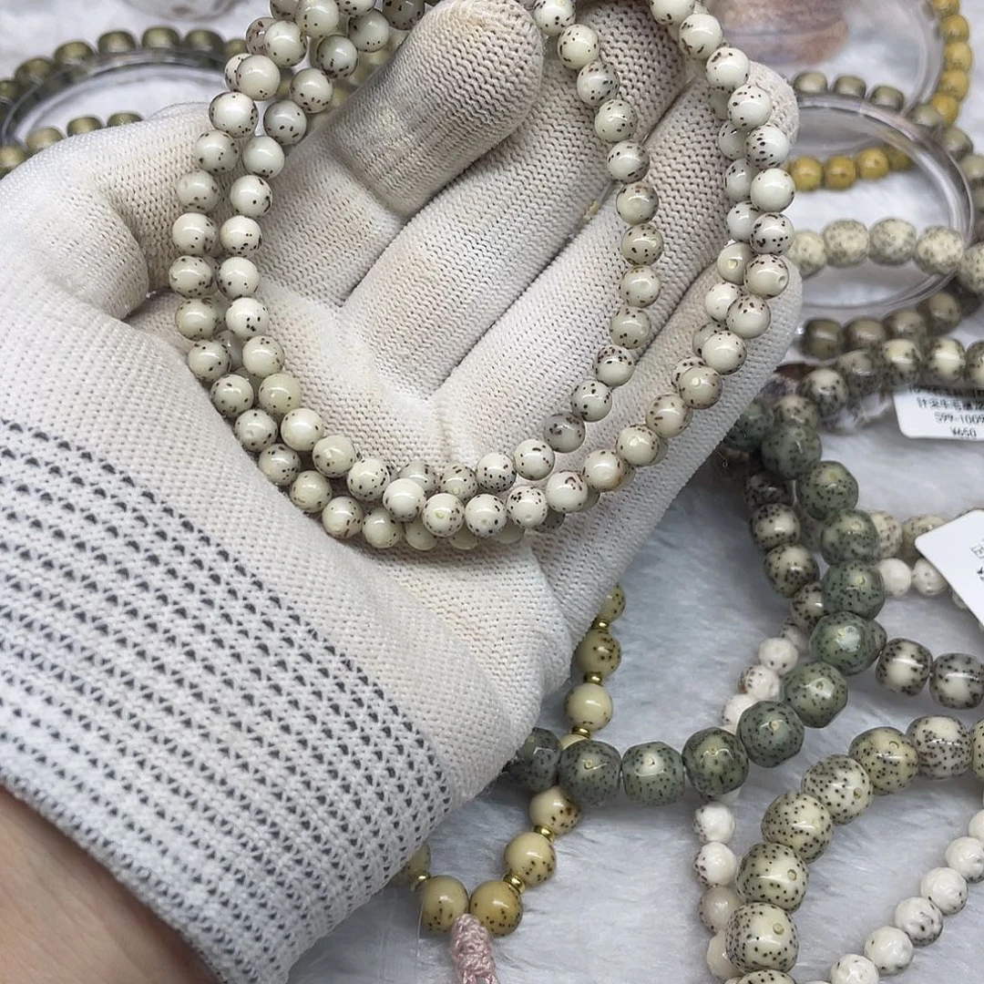 星月菩提吊坠6圆石玉108长串