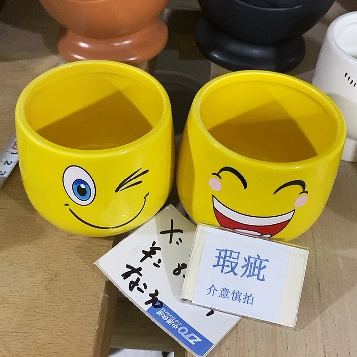 紫砂花盆多肉瑕疵盆有孔。