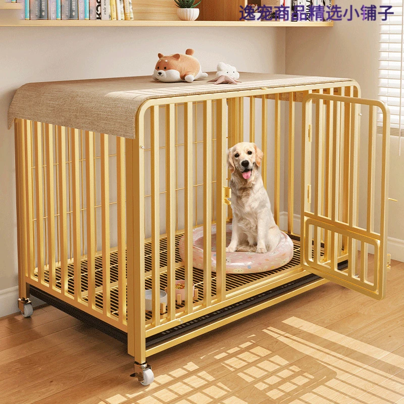 狗笼子大型犬金毛中型犬小型犬泰迪比熊带厕大型犬专用加厚狗笼子
