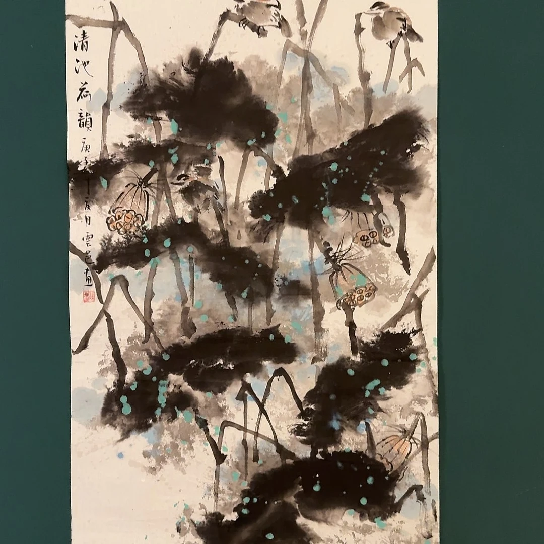 国画云老师作品画作