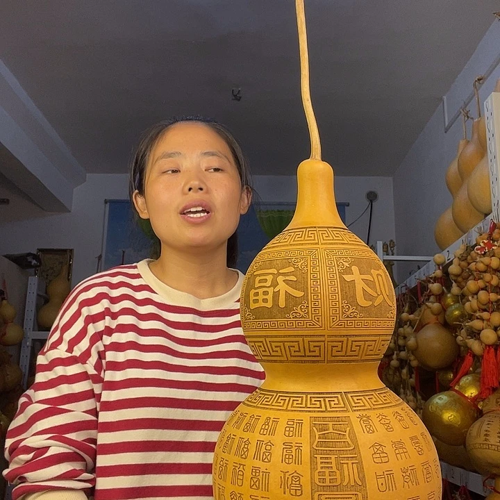 老****馆天然葫芦一物一图看图片发货