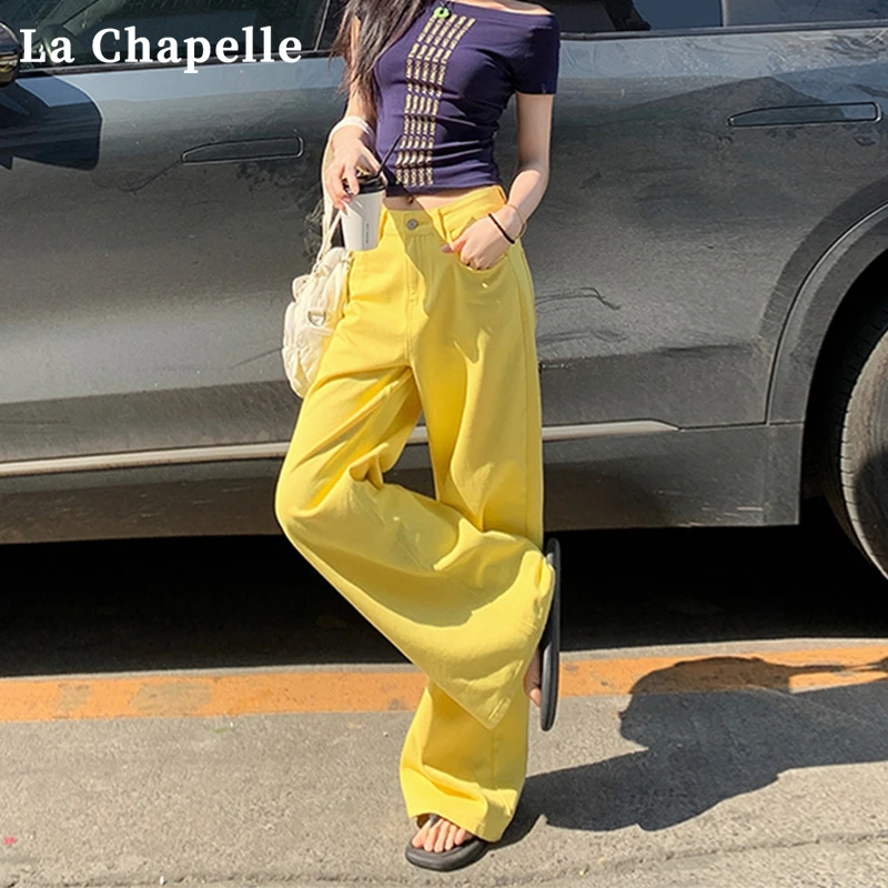 拉夏贝尔多巴胺黄色阔腿牛仔裤女2025时尚减龄宽松遮肉高腰直筒裤