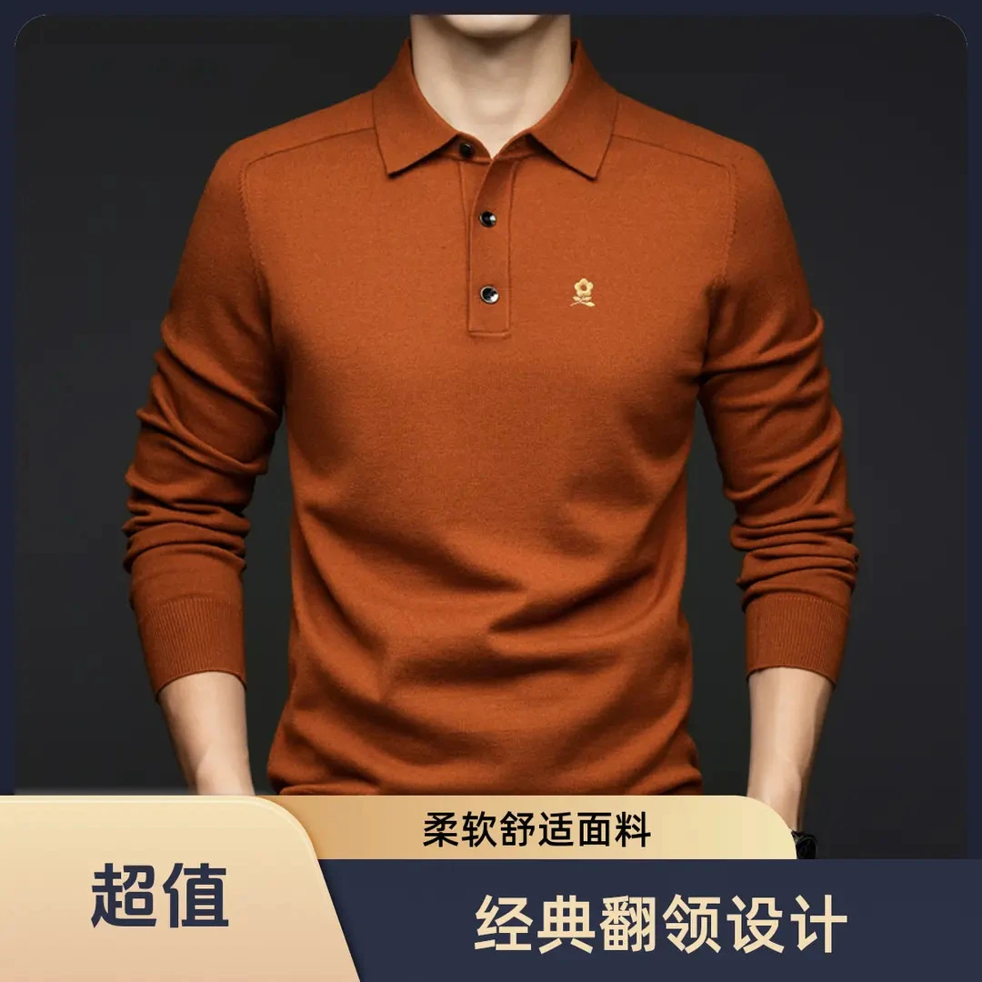 【全羊毛】男装高档长袖刺绣纯色羊衫毛衣polo水洗翻领秋冬羊毛衫