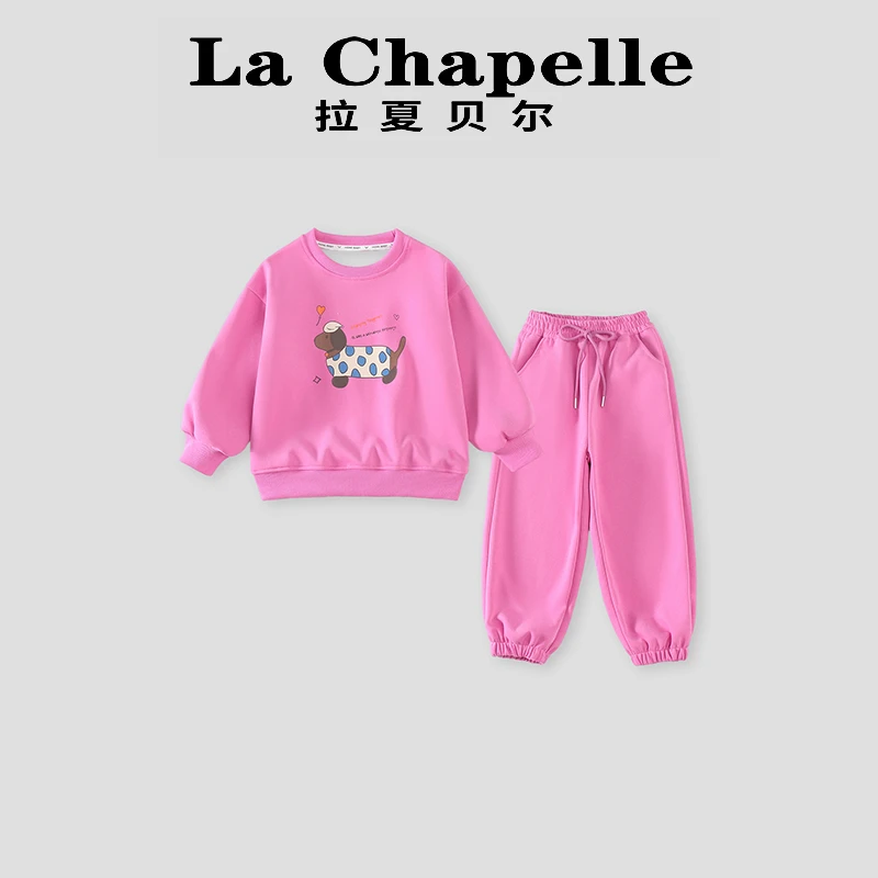 La Chapelle【拉夏贝尔】时尚春季卡通儿童两件套套装LC010