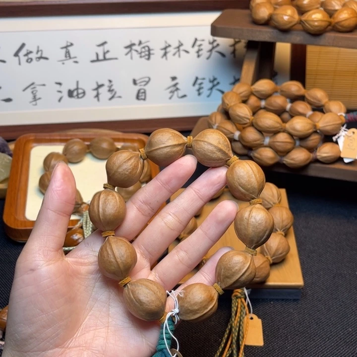 Q***.手串/手链橄榄核20.5 25精品梅林铁核