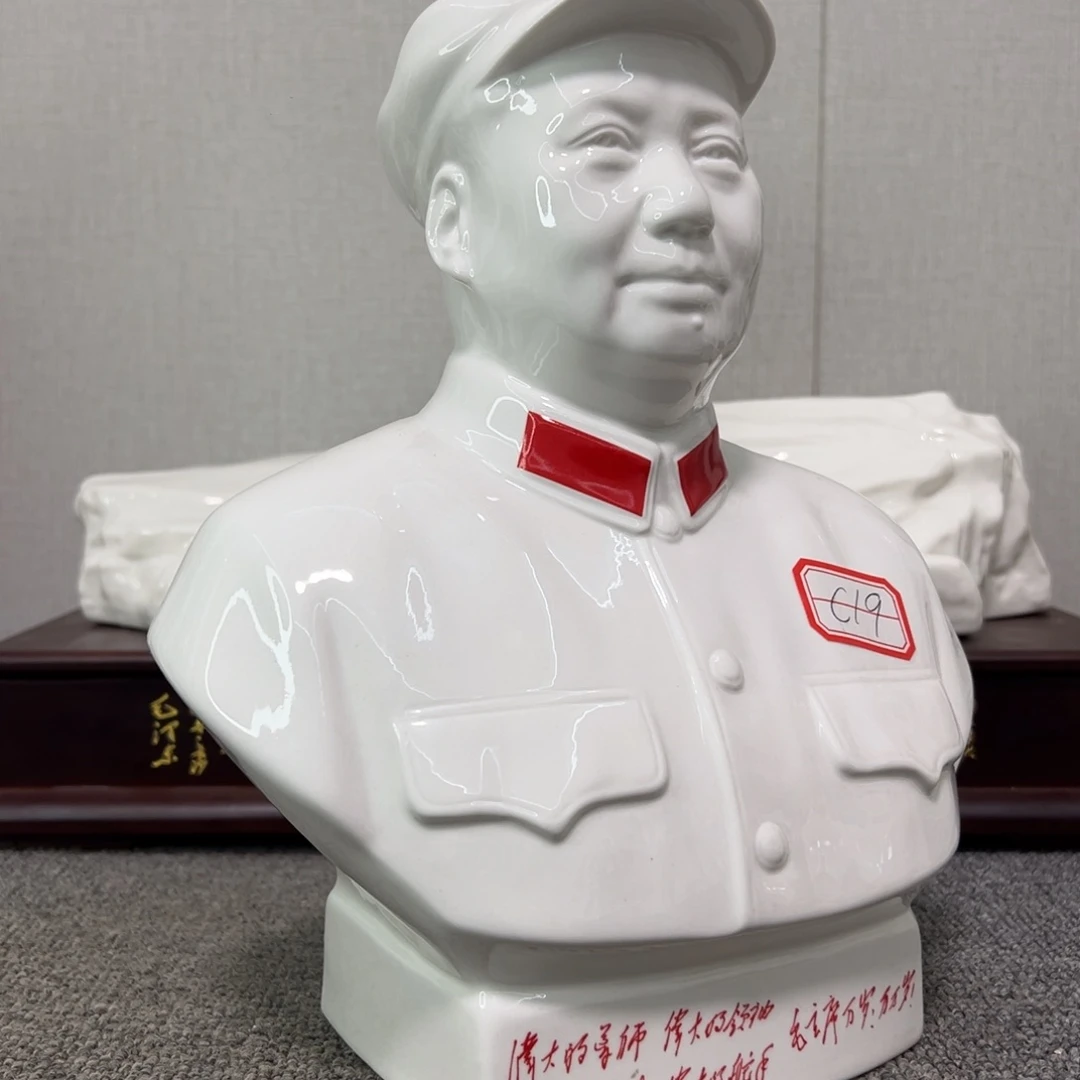瓷片瓷片瓷片制作中的工艺