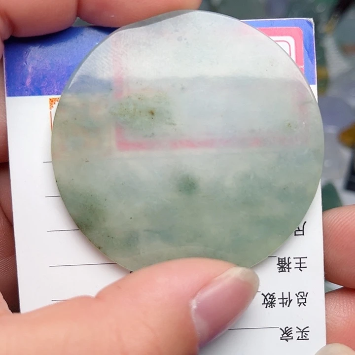 翡翠颈饰未镶嵌无事牌