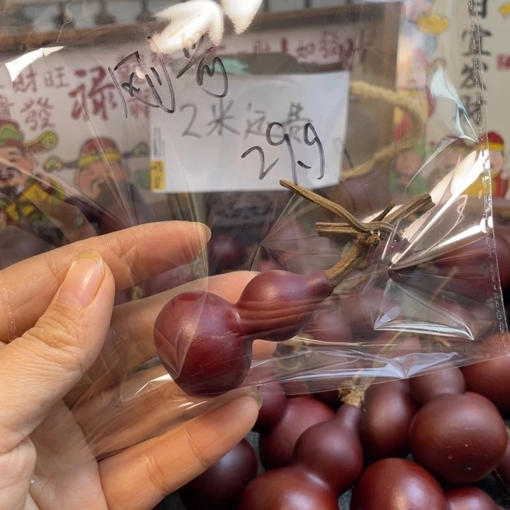 刚***哥有机玻璃123456789