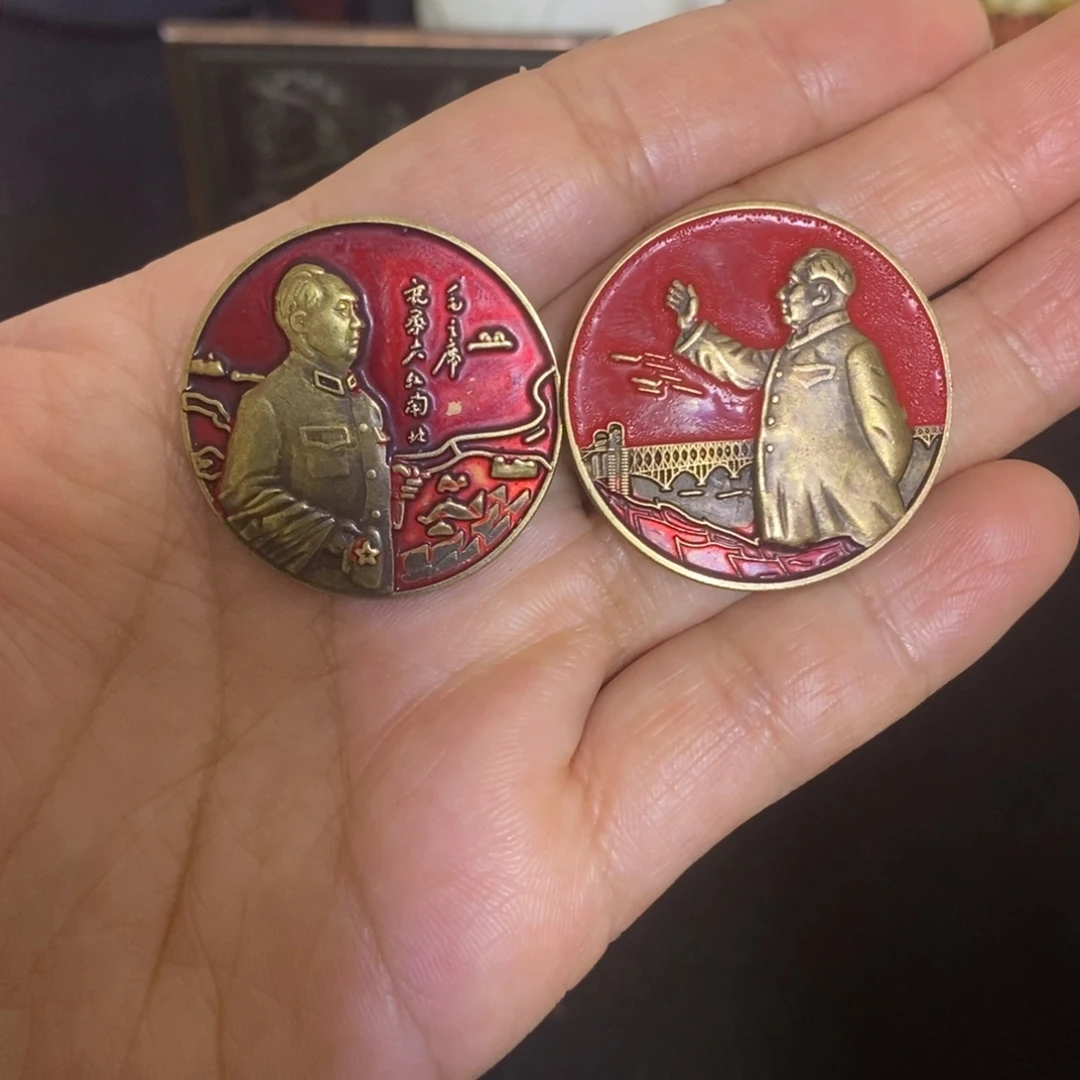 景德镇陶瓷研究所