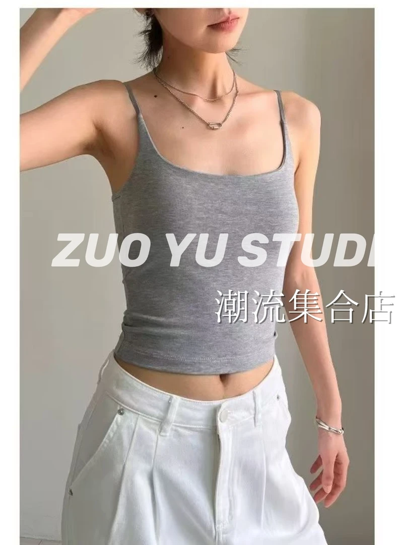 《左妤小店》女性夏季美背带胸垫吊带短款背心内搭外穿时尚上衣