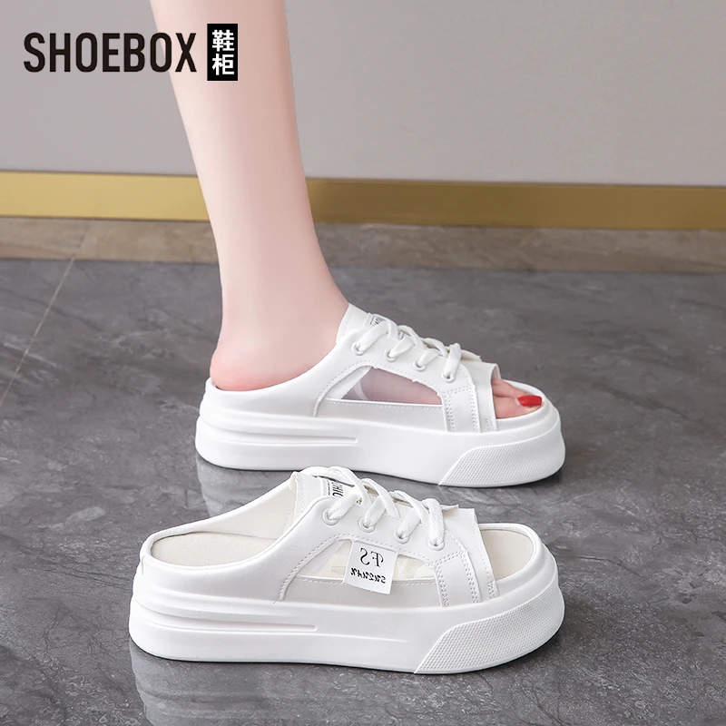 SHOEBOX鞋柜女鞋2025新款夏季厚底半拖小白鞋轻便软底镂空凉鞋