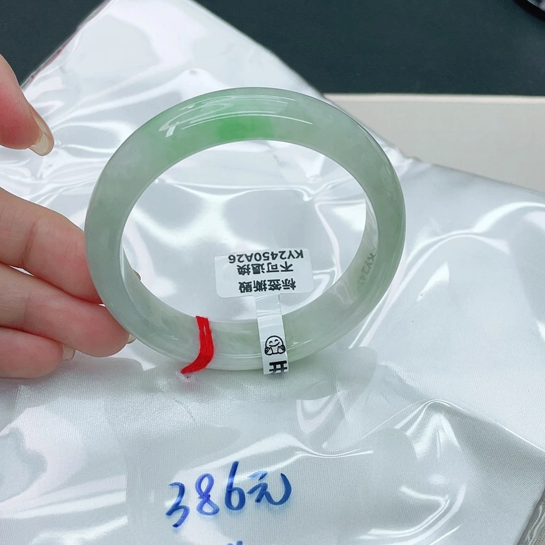 翡翠手镯未镶嵌正56.3