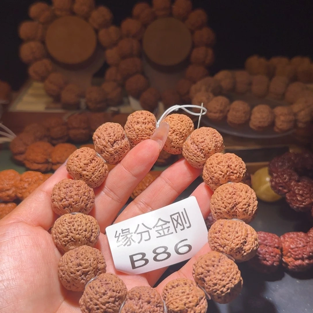 ****）金刚菩提吊坠23菠萝蜜