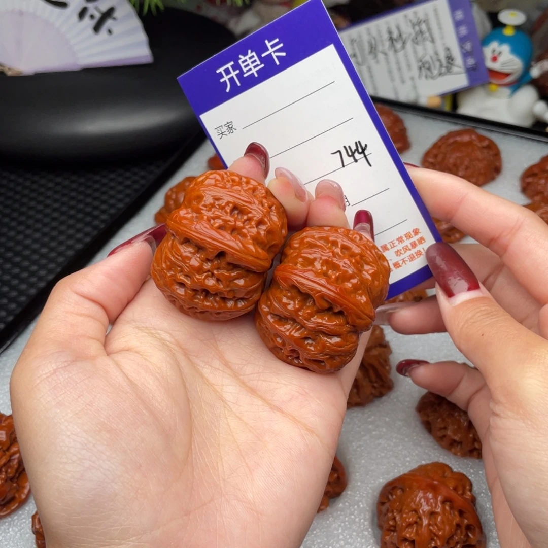 桃核把件41元宝744