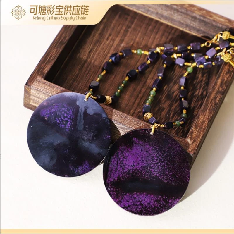 南非舒俱来 B+级丝绒料皇家紫舒俱来DIY项链 多样性发一件