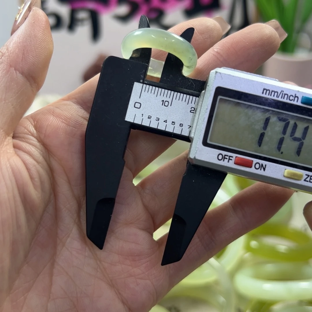 蛇纹石玉手镯未镶嵌269