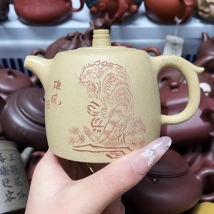 紫砂茶壶220cc宜兴紫砂壶