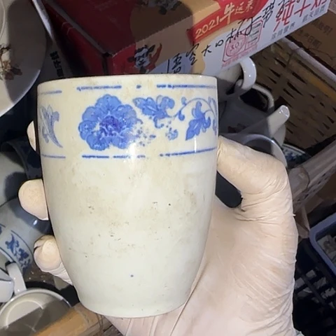 瓷片国营厂库存微瑕