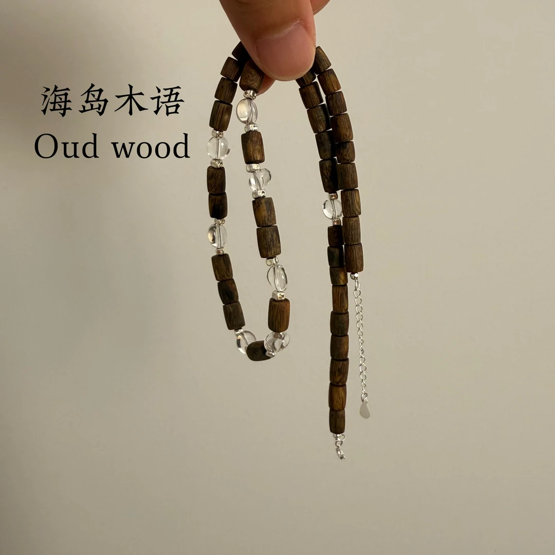 沉香沉香项链设计款白水晶随形搭配小众高级感原创设计99沉树芯油