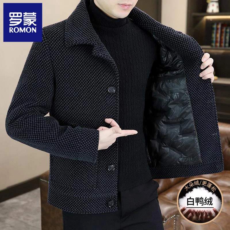 罗蒙冬季毛呢夹克男高档帅气加厚格子白鸭绒外套短款保暖加绒服