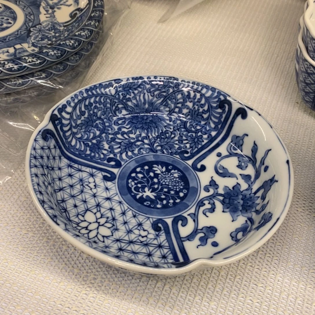 碟16 厘米——小杨瓷器