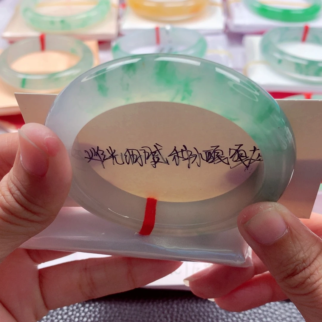 未镶嵌手镯翡翠贾*分单1A