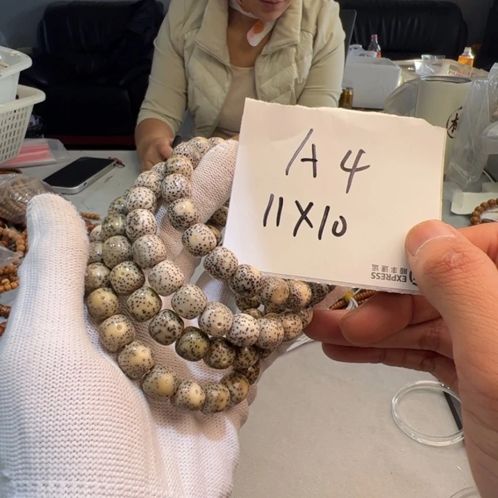 手串星月菩提A4%%%%%%%%%%%%