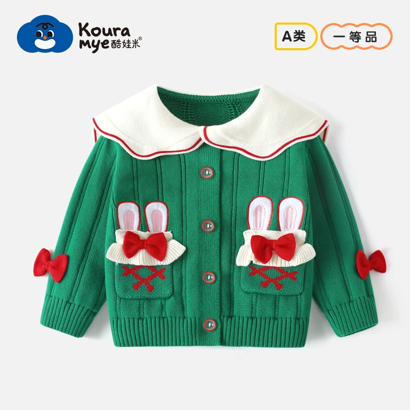 酷娃米春秋新款中小女童时尚百搭小兔蝴蝶结翻领儿童开衫4417