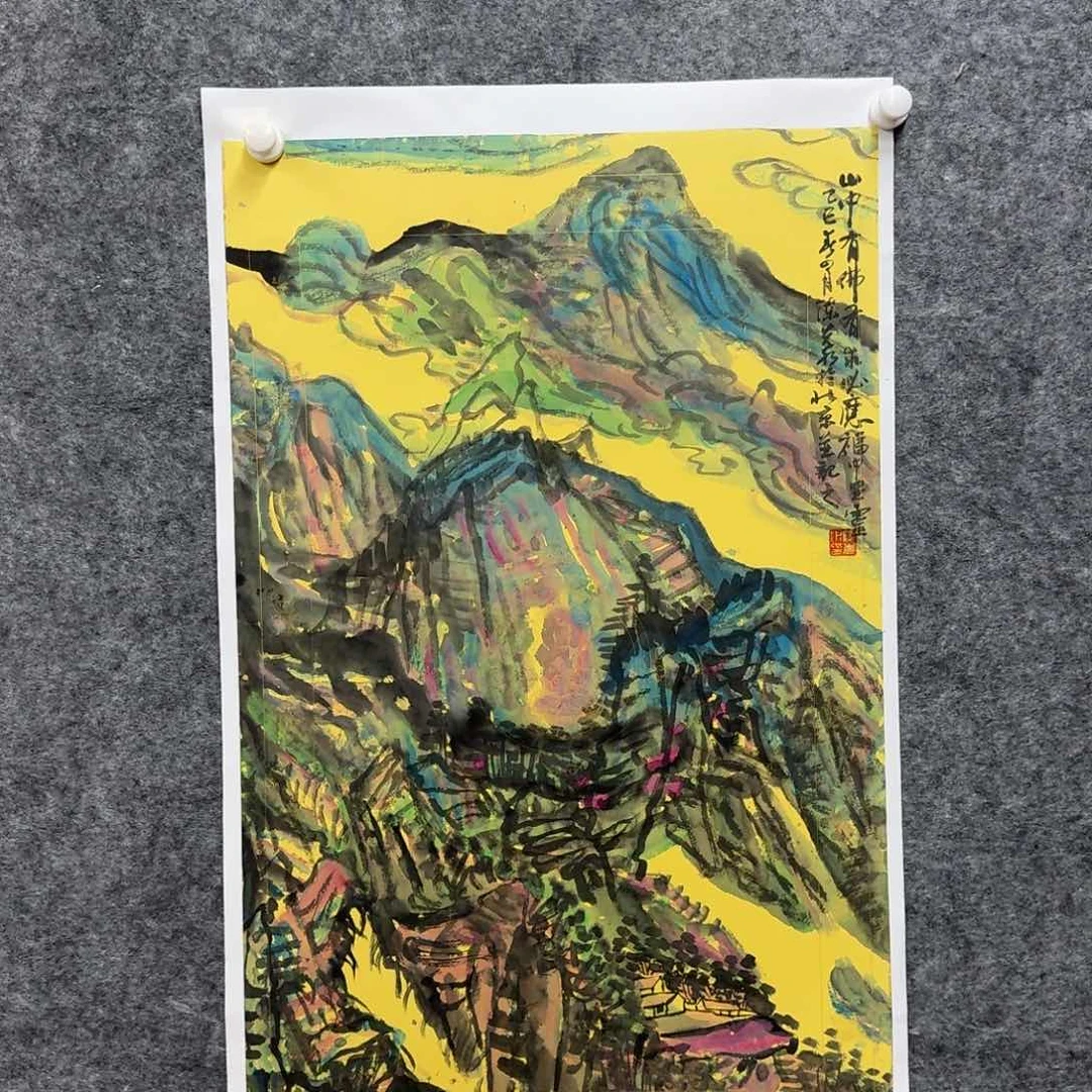 国画国画作品CXS老师