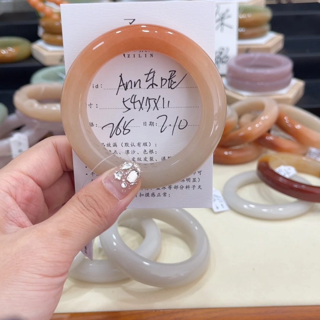 石英质玉手镯未镶嵌A***昵