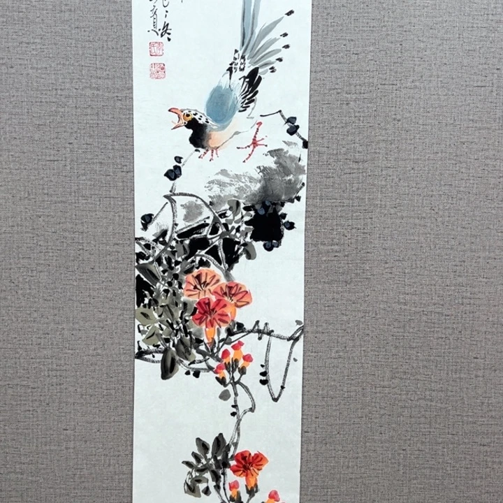 国画128888888888888888