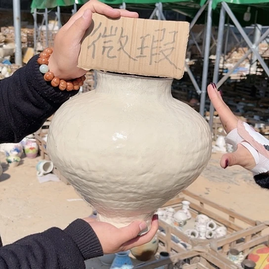 陶瓷微瑕介意勿拍