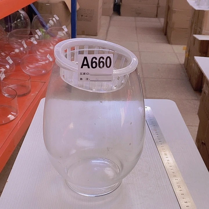 手工艺品玻璃高25.12孤品宠粉福利