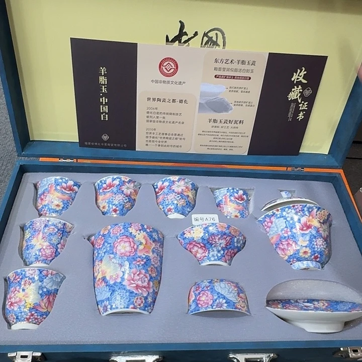 陶瓷制品及各类陶瓷