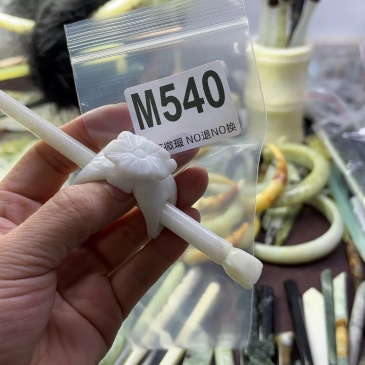 蛇纹石玉发饰合金小*