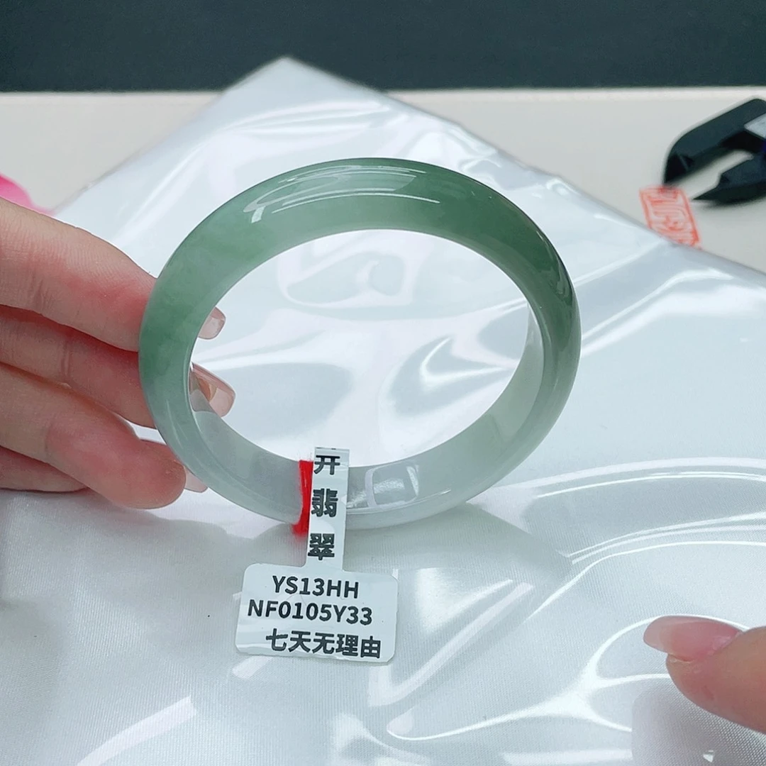 翡翠手镯未镶嵌正54.8