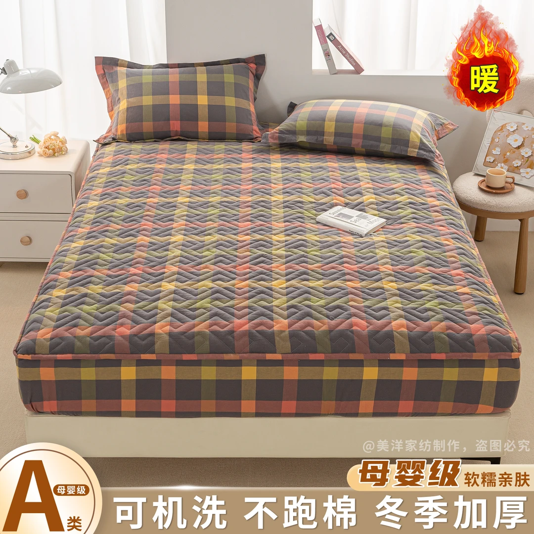 【下单送枕套】加厚夹棉床笠席梦思保护罩新款防尘罩保护套床单防滑