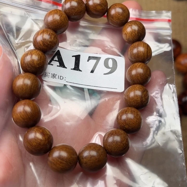 贡木手串/手链定制