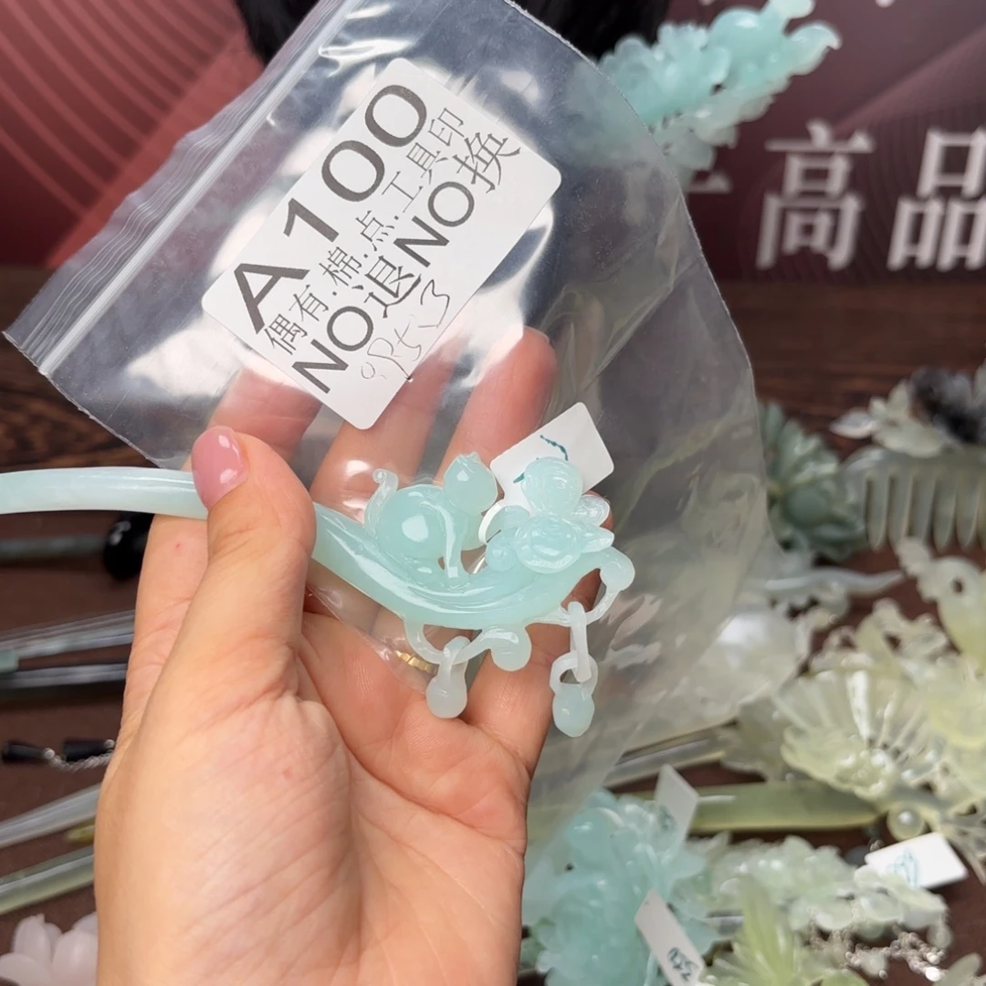 莫***梦合金蛇纹石玉发饰