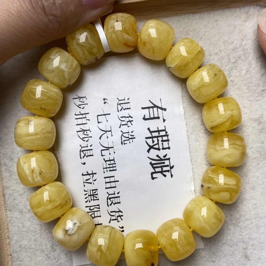 琥珀未镶嵌珠宝奇石37