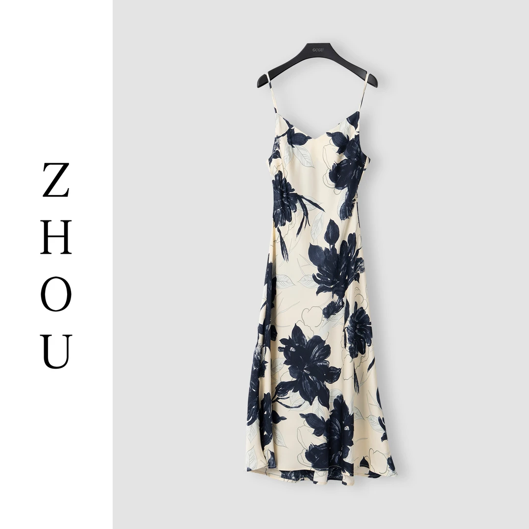 （周哥甄选）杏蓝花连衣裙-22245