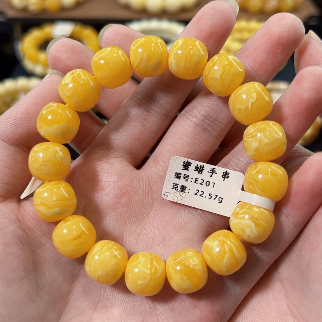 裸石琥珀未镶嵌?***O