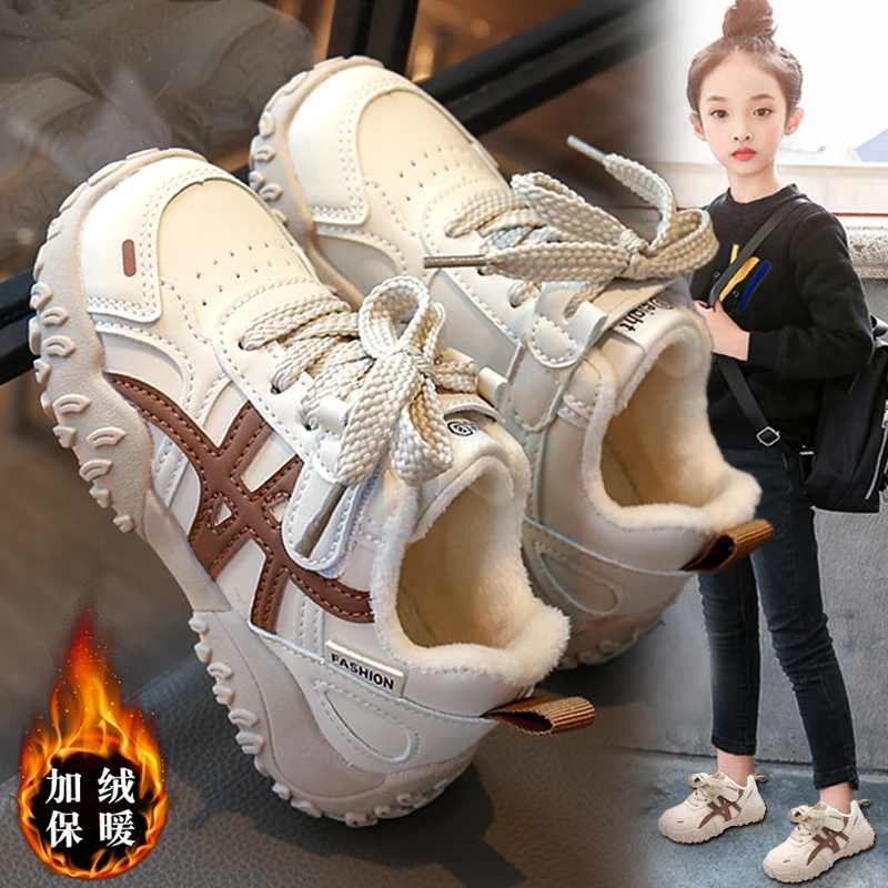 ABC女童鞋2025新款秋季儿童加绒运动鞋女孩二棉鞋软底小白阿甘鞋