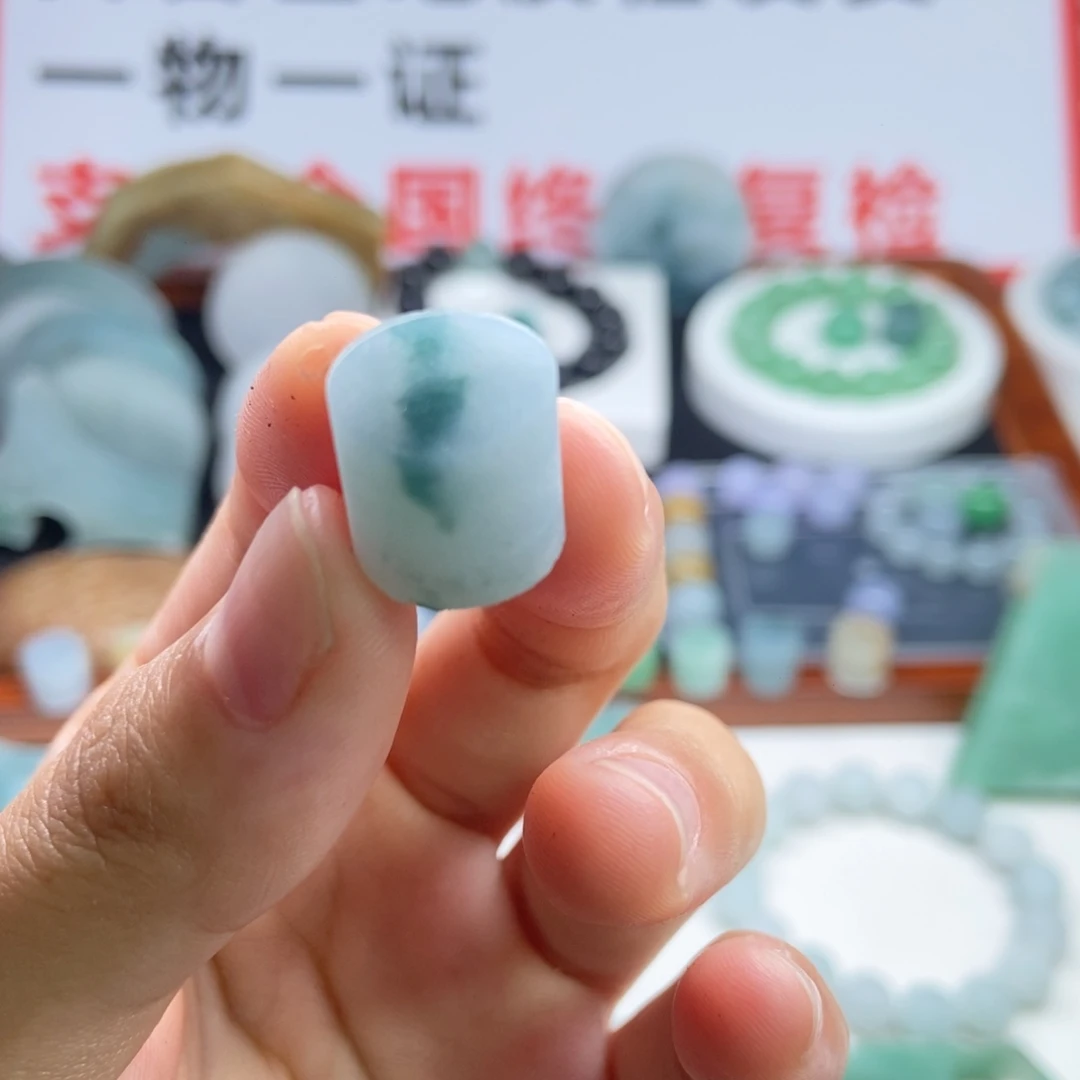 未镶嵌定制翡翠定制