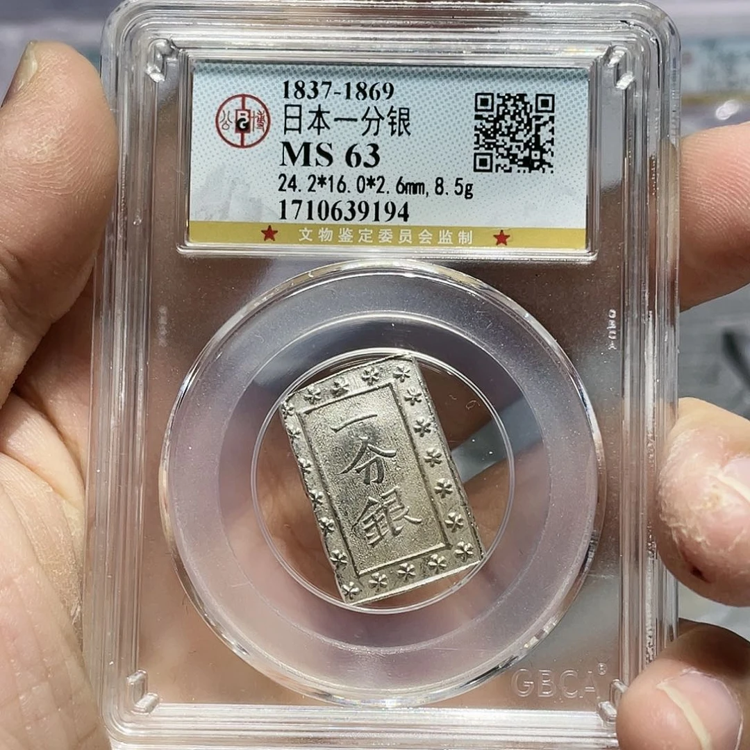 银如图所说的那样是一